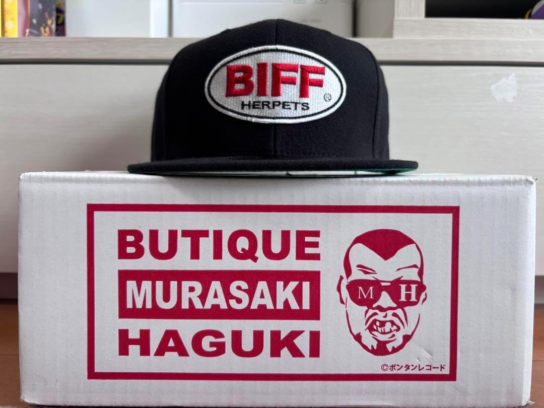 野性爆弾 くっきー ぶてぃっく紫歯茎 BIFF バックトゥザフューチャー